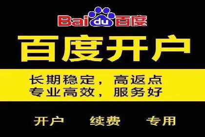 探索头条信息流广告的创意表现：某教育机构的成功案例